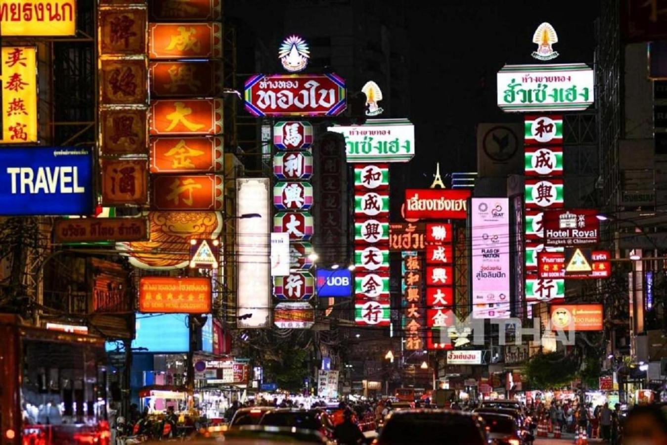 Go Inn The Grand Palace โกอินน์ Mrt สามยอด Bangkok Dış mekan fotoğraf